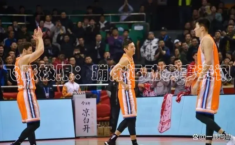 飞跃极限：蹦床运动赛事资讯