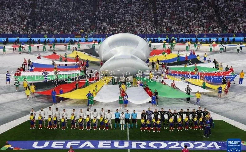 2024年萧山运动赛事：活力与激情的盛会