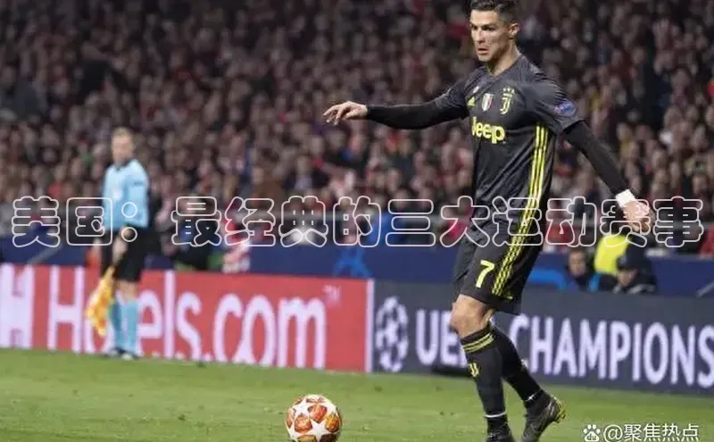 米乐·M6官网登录入口