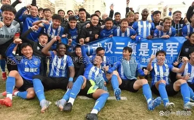 米乐m6网页版登录入口