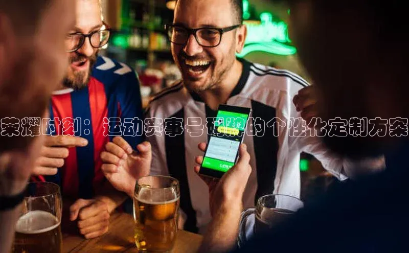 米乐·M6官网登录入口