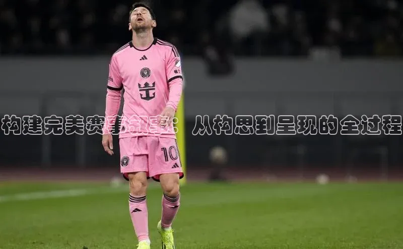 yy易游体育官网