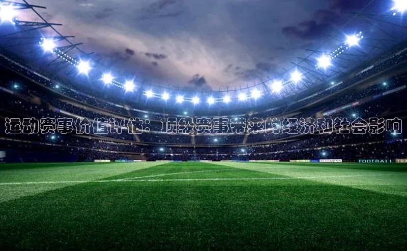 米乐m6小罗代言