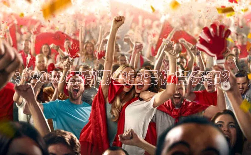 米乐·M6官网登录入口