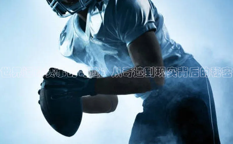 YY易游体育app下载