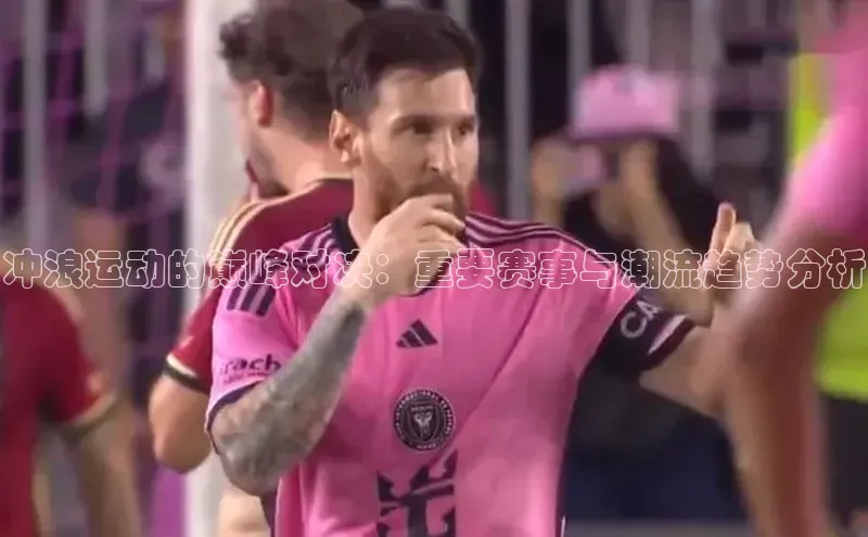 米乐m6官网app下载安卓