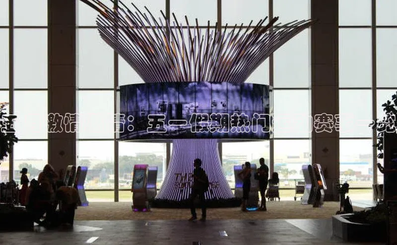 五月激情燃情：五一假期热门运动赛事一览