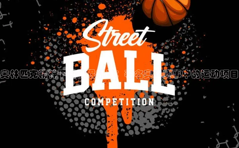 米乐yy易游下载官网