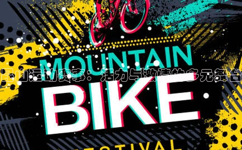 米乐·M6官网登录入口